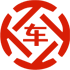 双柏昇腾云汽车抵押贷款公司 