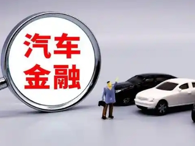 双柏押车贷款不是本人可以么?