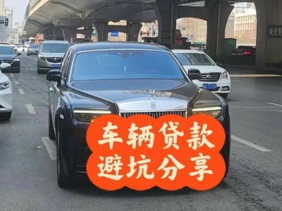 双柏汽车抵押贷款中押本不押车贷款需要什么材料?